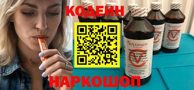 мдма Рязань