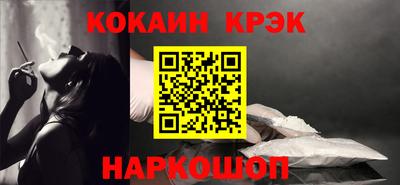 мдма Рязань