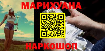 первитин Рыбинск
