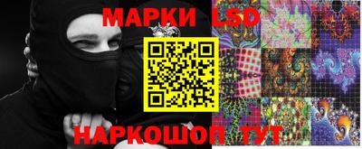 первитин Рыбинск