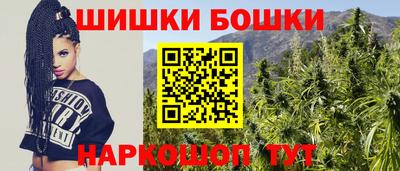 мдма Рязань