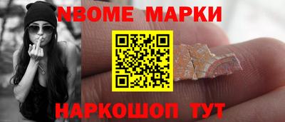 мдма Рязань