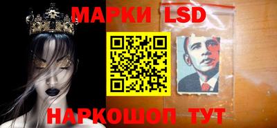 мдма Рязань
