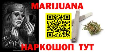 мдма Рязань