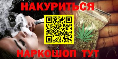 первитин Рыбинск