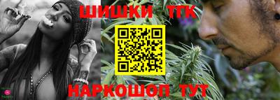 мдма Рязань