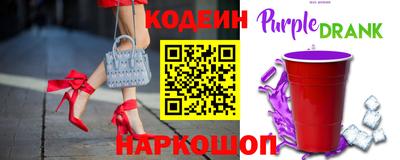 первитин Рыбинск