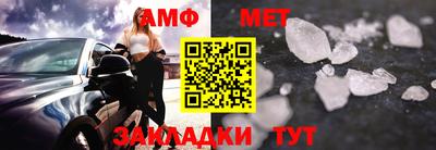 мдма Рязань