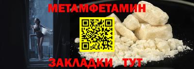 мдма Рязань