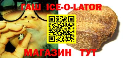 первитин Рыбинск