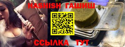 мдма Рязань