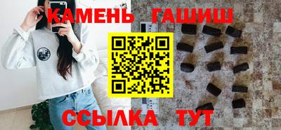 мдма Рязань