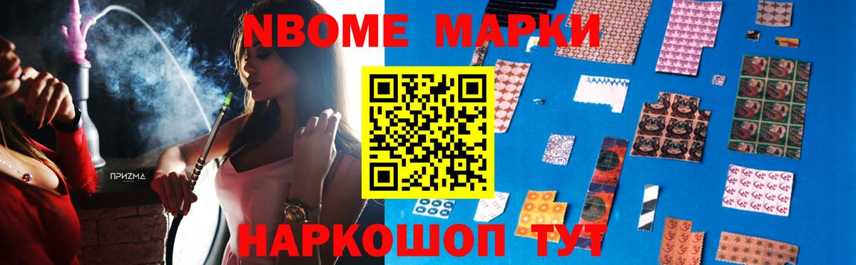 LSD-25 экстази кислота  Лсд 25 экстази  ссылка на мегу вход  Сатка  Вход с VPN  ЛСД экстази кислота 